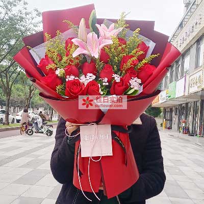 聊城19朵红玫瑰百合，与你幸福前行